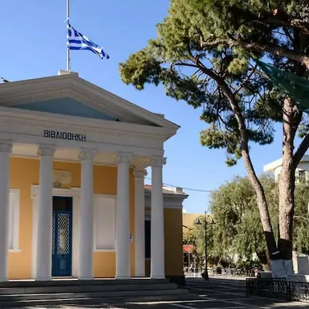 Pensión Nitsas Studio's Kremastí