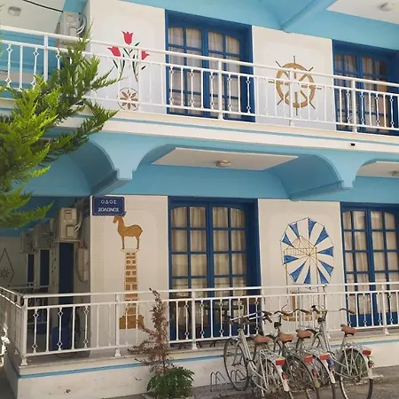 Nitsas Studio's 2*